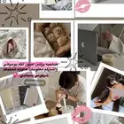مصممة 3D احترافية