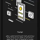 انشاء ملف صانع محتوئ