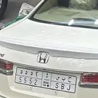 للبيع لوحه