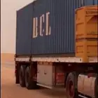 تريله تحميل مشاوير داخلي وخارجي