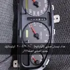 طبلون نيسان صني 2004 2010 اوتوماتيك جديد اصلي اصفار