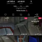 حساب تيك توك للبيع