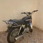 دباب امتايقر