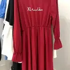 ملابس