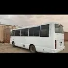 كوستر 2014 نيسان