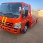 سطحه متواجد بالقريات اي مشوار داخل المملكه وخارجها