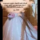 فستان زواج فخم شبه جديد 500 ريال