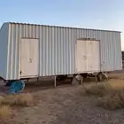 كرفان