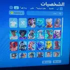 حساب فورت