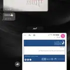 تسجيل وحل مهام حافز