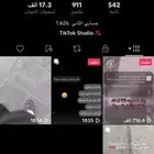 تيك توك