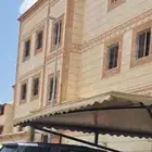 شقة للايجار