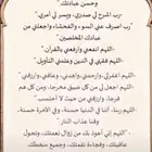 مطلوب مكتب للإيجار داخل المعارض