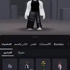 حساب روبلوكس