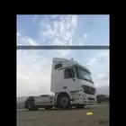 راس