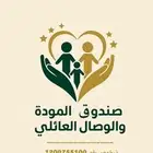 تصميم لوغو او شعار احترافي او cv سيرة ذاتية ب 20