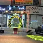 افتتاح محلات تجارية