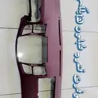 قشرة طبلون هايلكس