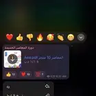 قدرات دورات