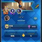 حساب كلاش رويال 14 ايفو