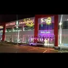 افتتاحت حفلات