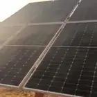 شرايح كهرباء على الطاقة الشمسية