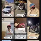 سناب ترند ومشاهدات بميئات الالاف يوجد نشر