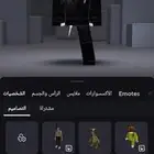 حساب روبلكس اسطوريي للبيع200ريال الاستفسارات خاص