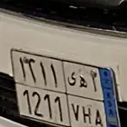 للبيع لوحة ا