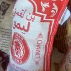 بقل او مضير او بقل او قط طعمه حليب ممتاز 3 كيلو 140