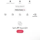 يوزر تيك توك شبه ثلاثي للبيع