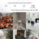 هدايا نجران