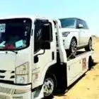 سطحه تبوك حقل الشرف البدع شرما الزيته حالة عمار