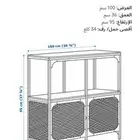 ركن كوفي للبيع 200