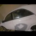 جيلي