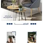 تسوق لمنزلك