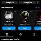 يوزر انستا