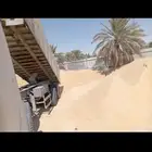 رمل  خشن ورمل عادي