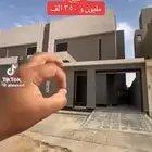 فيلا مساحه 200 متر للبيع