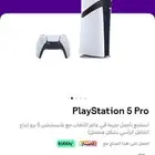 سوني 5 برو جديد