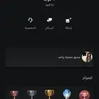 ايدي سوني pbF15