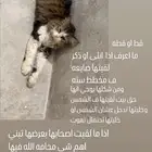 للتبني