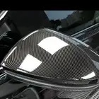 تجليد كاربوان فيبر المرايات