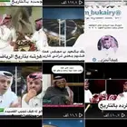حساب تيك توك للبيع يوجد فيه 2300 متابع
