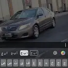كداد توصيل الطايف جدة مكة