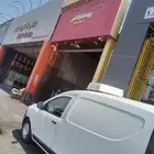 رينو دوكر
