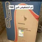 غسالة توماتيك جديده جنرال سوبر