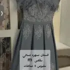 فساتين مناسبات