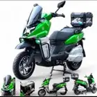 دباب بطه كهربائي للبيع