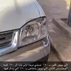 شمعات ددسن